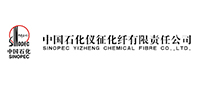 仪征化纤