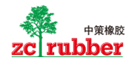 中策橡胶